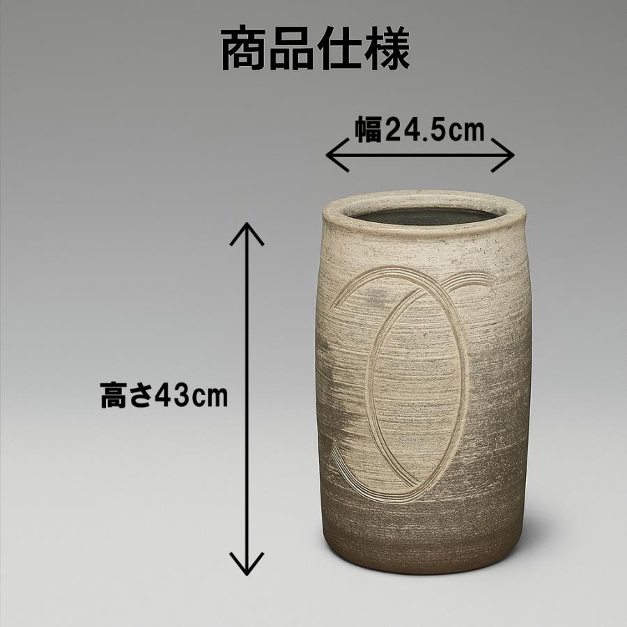 最短翌日配送】 傘立て 陶器 信楽焼 古窯白刷毛目傘立 屋外 傘たて 傘