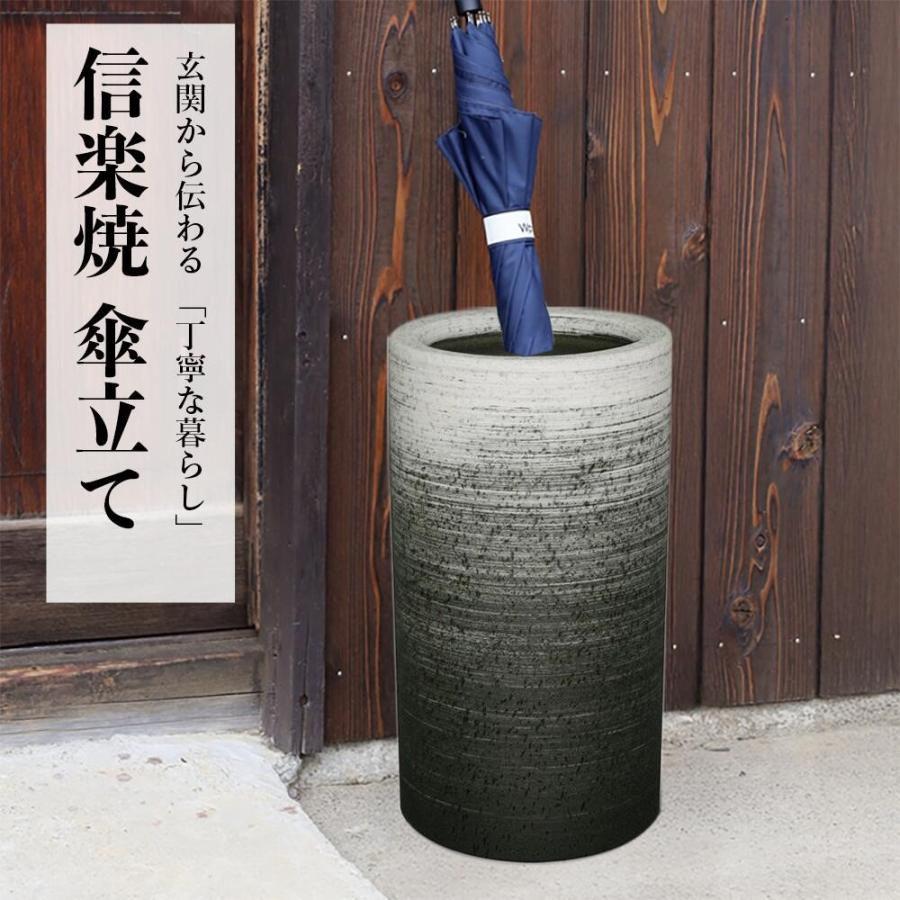 傘立て(石製品) 赤御影・黒御影石 【umbrella stand】 傘立て 屋外