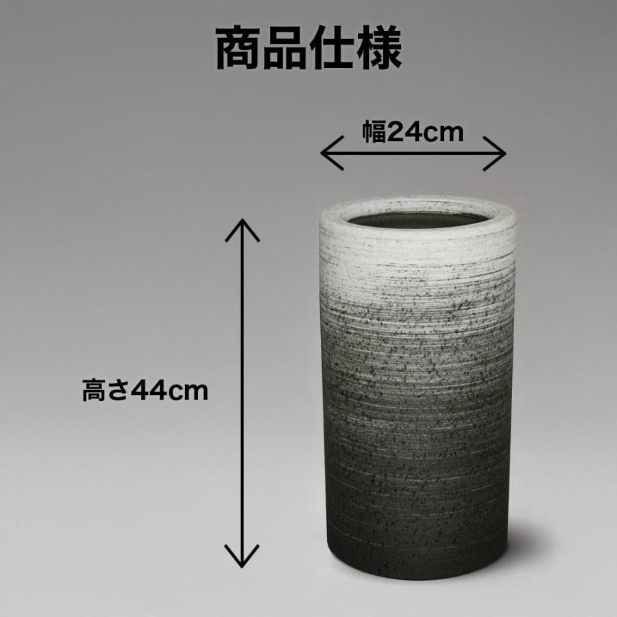 最短翌日配送】 傘立て 陶器 信楽焼 刷毛目 傘立 スリム おしゃれ 和風
