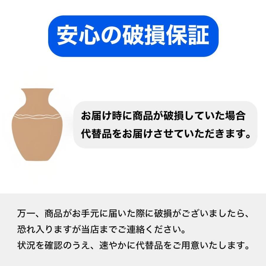 最短翌日配送】 傘立て 陶器 信楽焼 刷毛目 傘立 スリム おしゃれ 和風