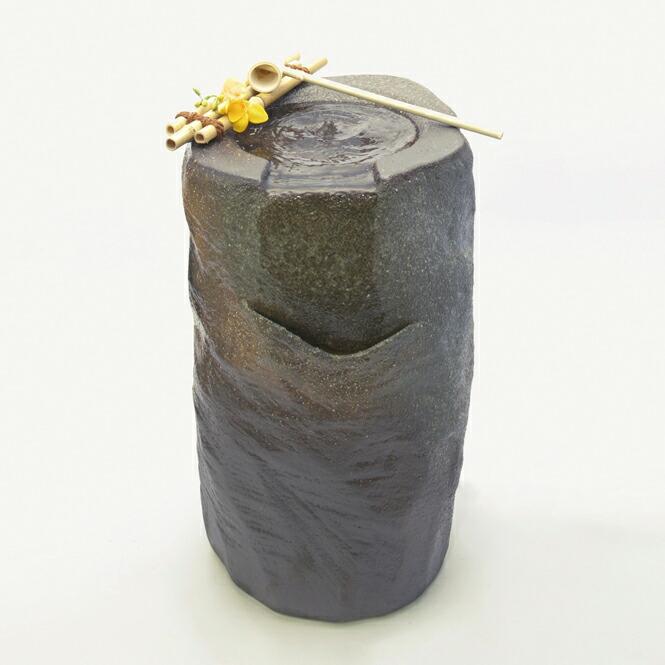 信楽焼 陶器 湧き水つくばい 渓流（竹・照明器具・循環モーター付