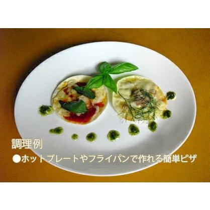 ハーブ農家が作ったバジルソース バジルソース 180g 和歌山県産 サラダ パスタ ピザなど チーズとの相性が良い 数量限定 Basilsauce 彩り屋 通販 Yahoo ショッピング