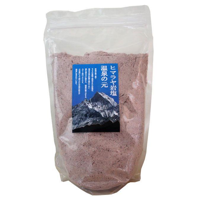 ヒマラヤ岩塩温泉の元 入浴用ピンクパウダーソルト 1kg入り ミネラル