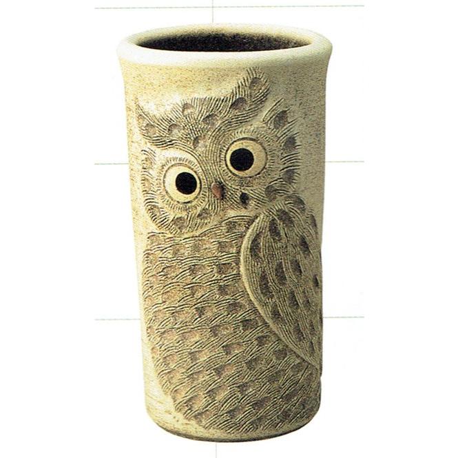 傘立て 陶器 信楽焼 ふくろう透し彫 (白砂釉)傘立 屋外 傘たて 傘入れ