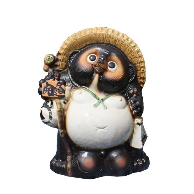 信楽焼 たぬき 開運狸 15号 陶器 置物 タヌキ : 彩り屋 - 通販