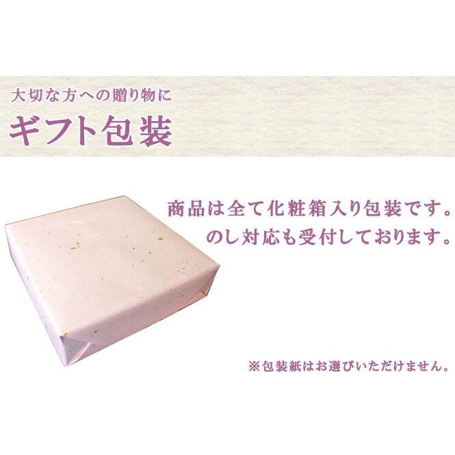 梅干し 無添加 無農薬 しそ漬 1kg 南高梅 減塩 紫蘇 国産 ギフト 甘味料 着色料 無添加 栽培期間中農薬不使用 彩り屋｜irodoriya｜11