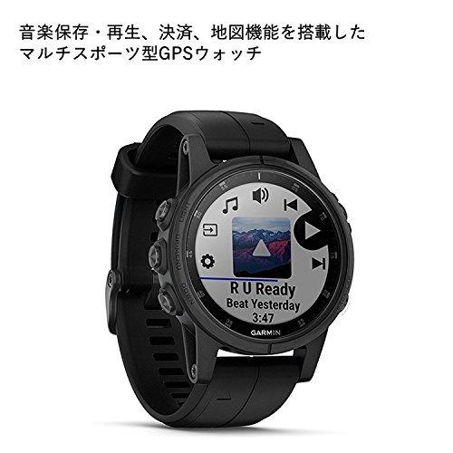 運営する公式通販サイト Garminガーミン Fenix 5s Plus Sapphire Black 音楽再生機能 マルチスポーツ型gpsウォッチ 最大6日間稼働 Am2264fbfad774e6d いろどり屋商店yahoo 店 通販 Yahoo ショッピング 応談送料無料 Terra Veggie Fr