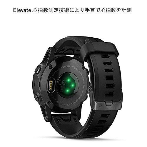 運営する公式通販サイト Garminガーミン Fenix 5s Plus Sapphire Black 音楽再生機能 マルチスポーツ型gpsウォッチ 最大6日間稼働 Am2264fbfad774e6d いろどり屋商店yahoo 店 通販 Yahoo ショッピング 応談送料無料 Terra Veggie Fr