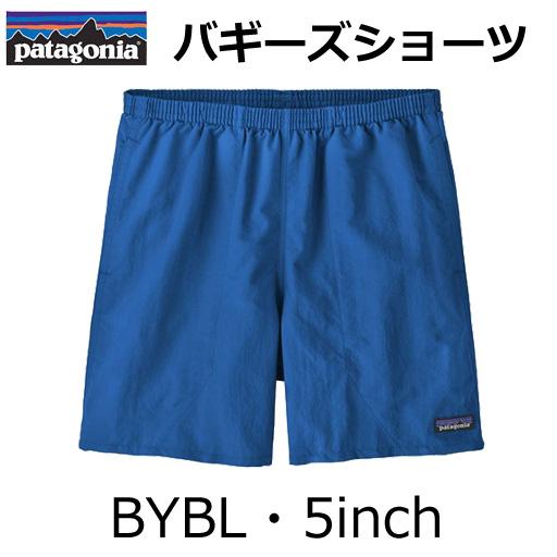 国内正規品 バギーズショーツ PATAGONIA パタゴニア ショートパンツ バギーズ 5インチ BAGGIES SHORTS - 5｜irodoriyasyouten｜04