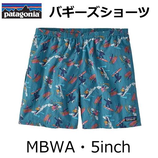 国内正規品 バギーズショーツ PATAGONIA パタゴニア ショートパンツ バギーズ 5インチ BAGGIES SHORTS - 5｜irodoriyasyouten｜08