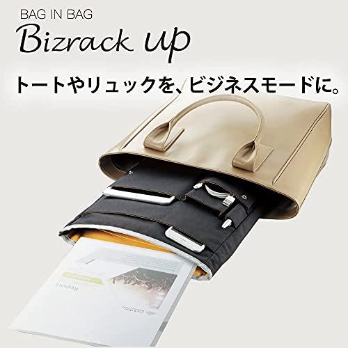 コクヨ バッグインバッグ インナーバッグ Bizrack up A4タテ ブラウン カハ-BR32S｜irodoriyasyouten｜08