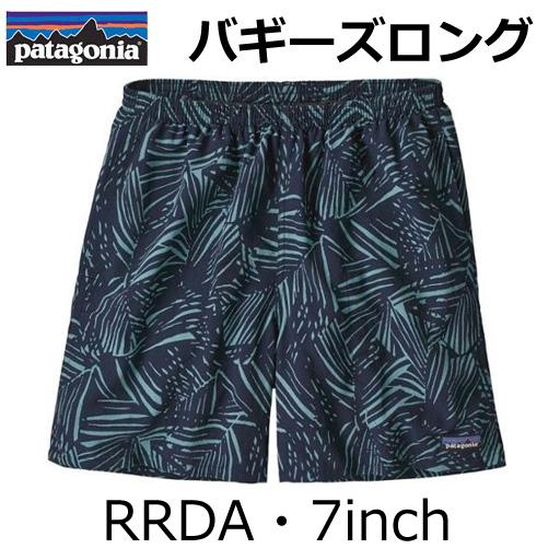 国内正規品 バギーズロング PATAGONIA パタゴニア ショートパンツ バギーズ ロング 7インチ BAGGIES LONGS - 7｜irodoriyasyouten｜06