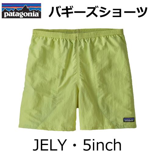 国内正規品 バギーズショーツ PATAGONIA パタゴニア ショートパンツ バギーズ BAGGIES SHORTS｜irodoriyasyouten｜03