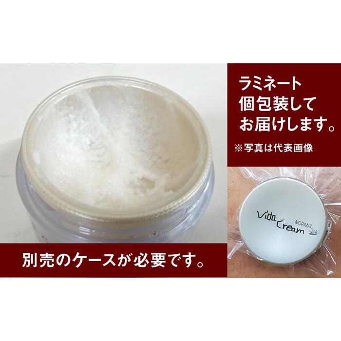 テネモス ビダクリーム Vida Cream まこも レフィル 付替用 30ml : 伊