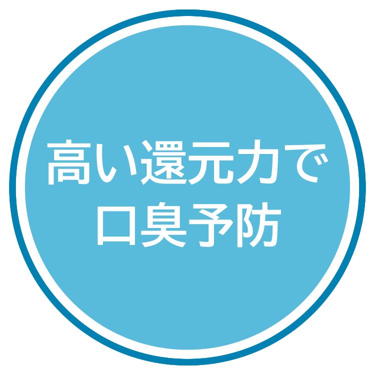 バイオペースト キッズ ハミガキ トラベルサイズ 17g×3本セット 全成分天然由来の食べられる歯磨きジェル：ポスト便｜iroha1390｜09