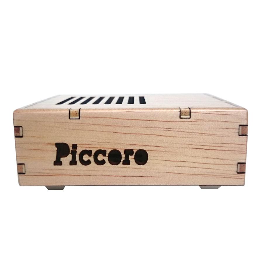 テネモス Piccoroピッコロ 携帯用空気活性機