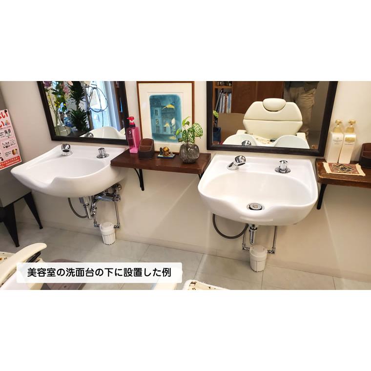 テネモス マナウォーター(活水器) 小サイズ 水栓取付用 : 伊路 テネモス マナウォーター(活水器) 小サイズ 水栓取付用 : 伊路