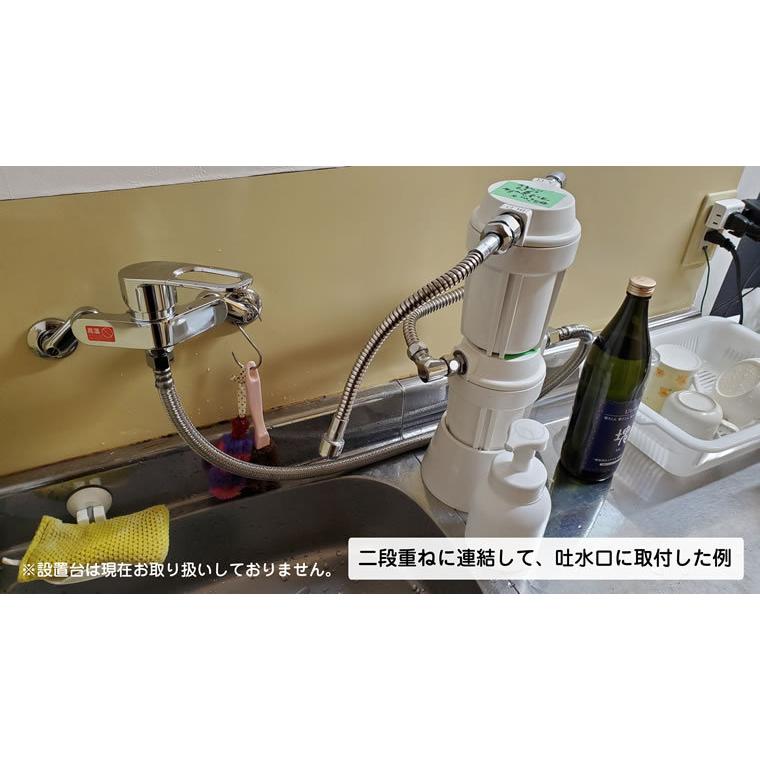 テネモス マナウォーター(活水器) 小サイズ 水栓取付用 : 伊路 テネモス マナウォーター(活水器) 小サイズ 水栓取付用 : 伊路