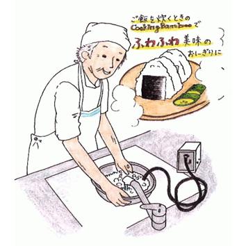 テネモス クッキングバンブープラス Cooking Bamboo Plus : 伊路波いち