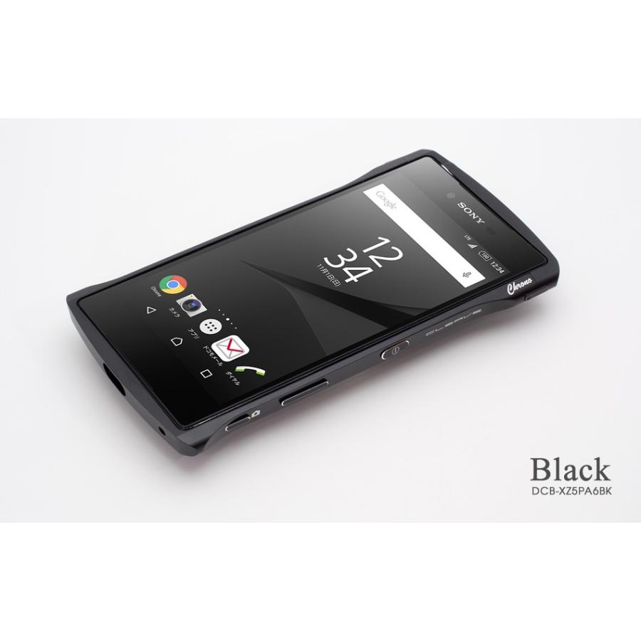Deff ディーフ 特約店 タイムセール Xperia Z5 Premium 用 アルミ バンパー Cleave Chrono Aluminum Bumper For Xperia Z5 Premium Docomo So 03h 送料無料 S Dcb Xz5pa6 Iroha Inc 通販 Yahoo ショッピング