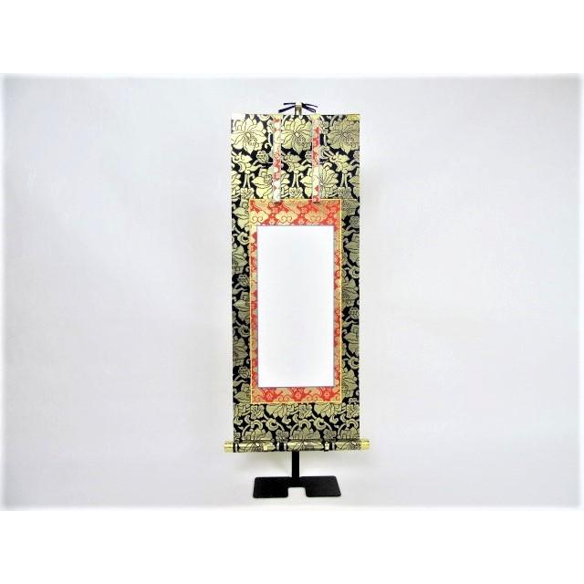 法名軸 蓮華 上仕立 浄土真宗 本願寺派 大谷派 西 東 60代 : 仏壇