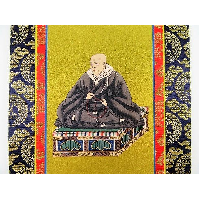仏壇用掛軸  脇侍 脇掛 絵像 上仕立 浄土真宗本願寺派 西 ７０代  掛け金具 宗紋 ２個付_1