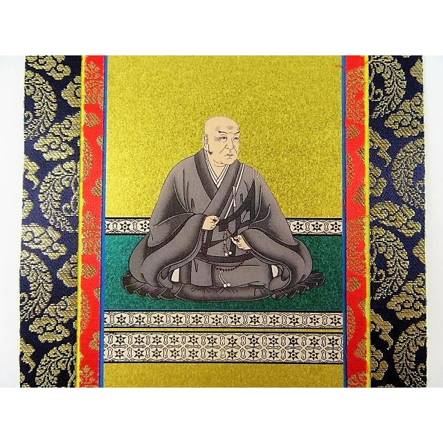 仏壇用掛軸  脇侍 脇掛 絵像 上仕立 浄土真宗本願寺派 西 ７０代  掛け金具 宗紋 ２個付_2