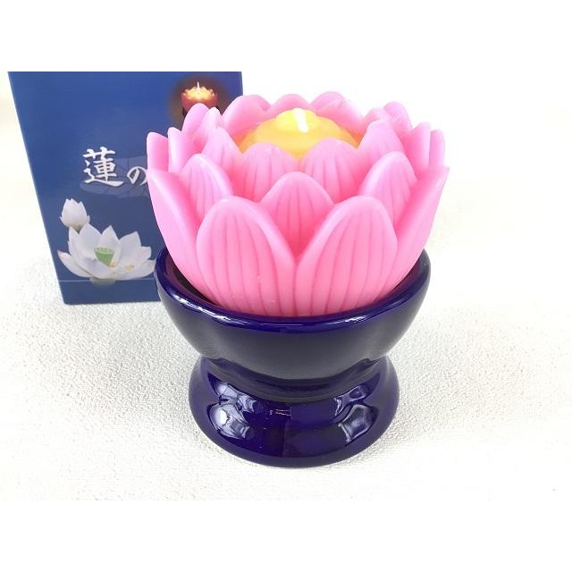 ローソク 蓮の花 大 マルエス 燭台付 ピンク 24時間 長時間 台付 供養 