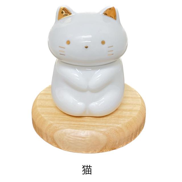 ペット骨壺 永遠の愛 犬 猫 陶器 ペット用 ペット ミニ骨壺 手元供養