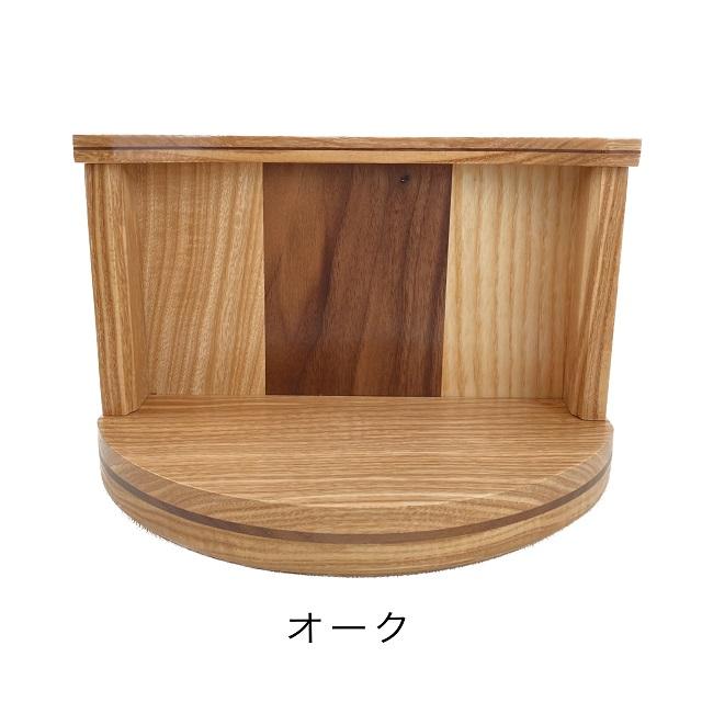 手元供養 ステージ ミニステージ 幹 飾り台 ミニ 木製 供養台 シンプル