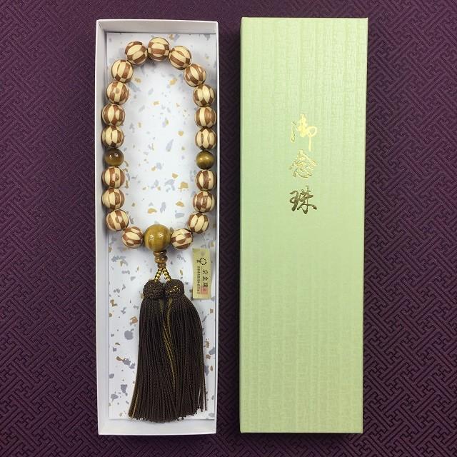 数珠 男性用 念珠 一連 箱根寄木細工 市松模様 トラメ 茶水晶 正絹頭房