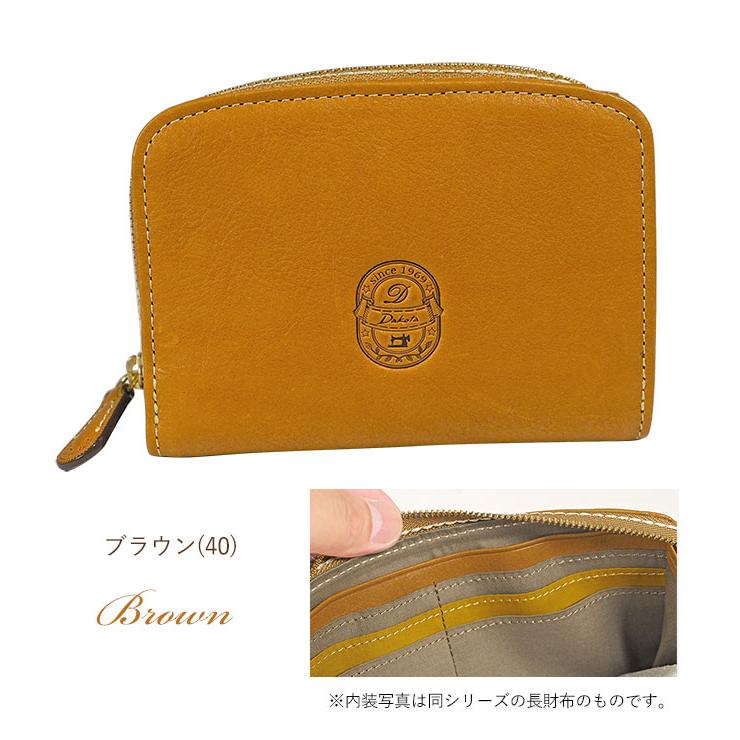 Dakota（ダコタ） 財布 イデーア 二つ折り財布 レディース 小銭入れ