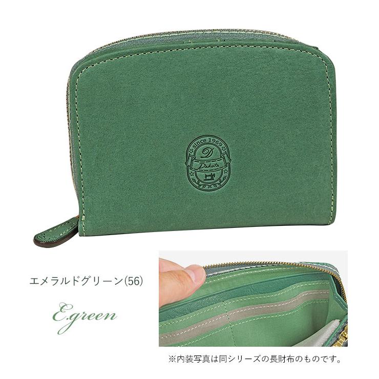 Dakota（ダコタ） 財布 イデーア 二つ折り財布 レディース 小銭入れ