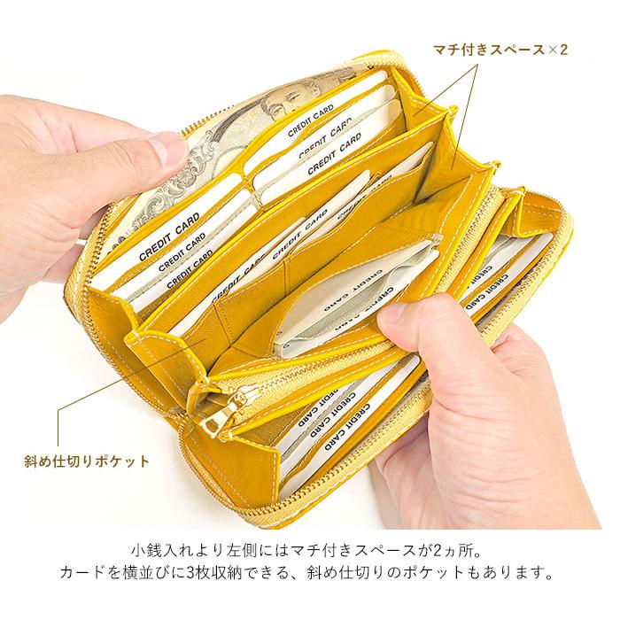 Dakota ダコタ 長財布 イデーア ラウンドファスナー長財布 Dakota ダコタ 長財布 イデーア ラウンドファスナー長財布