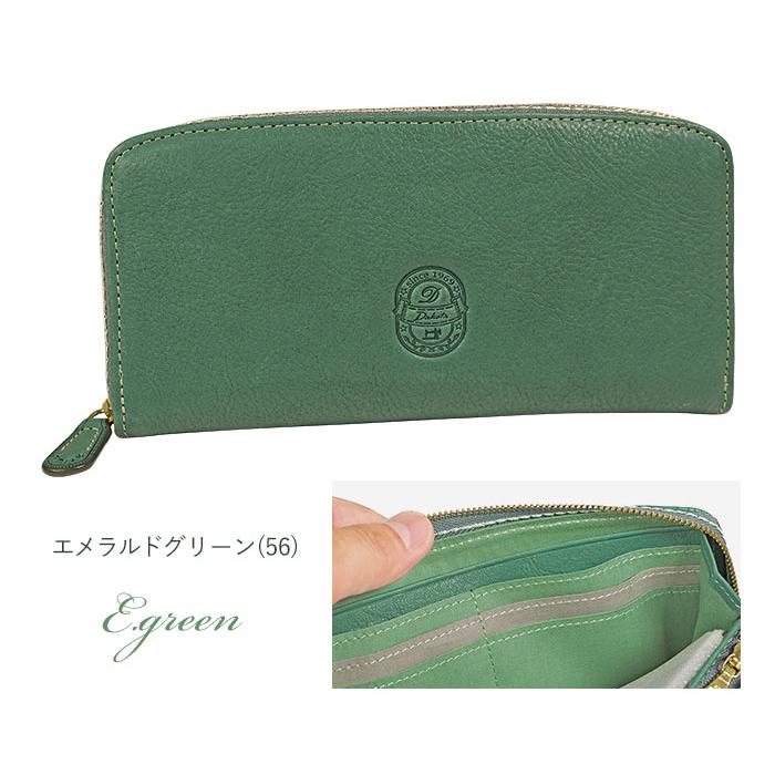 Dakota ダコタ 長財布 イデーア ラウンドファスナー長財布 Dakota ダコタ 長財布 イデーア ラウンドファスナー長財布
