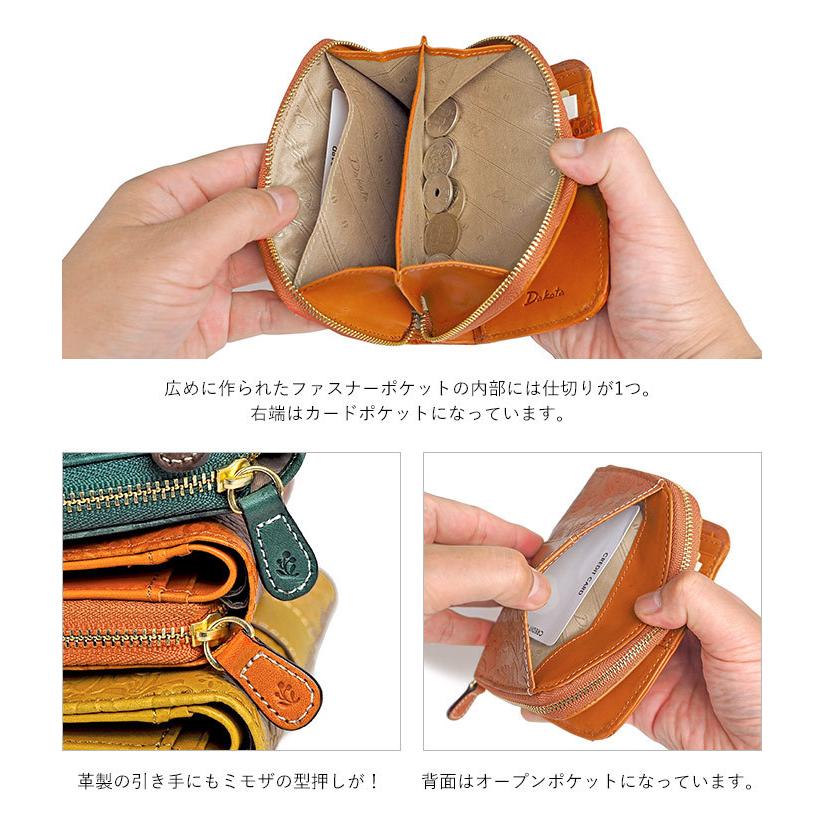 Dakota（ダコタ） 二つ折り財布 ミモザ レザー レディース 本革