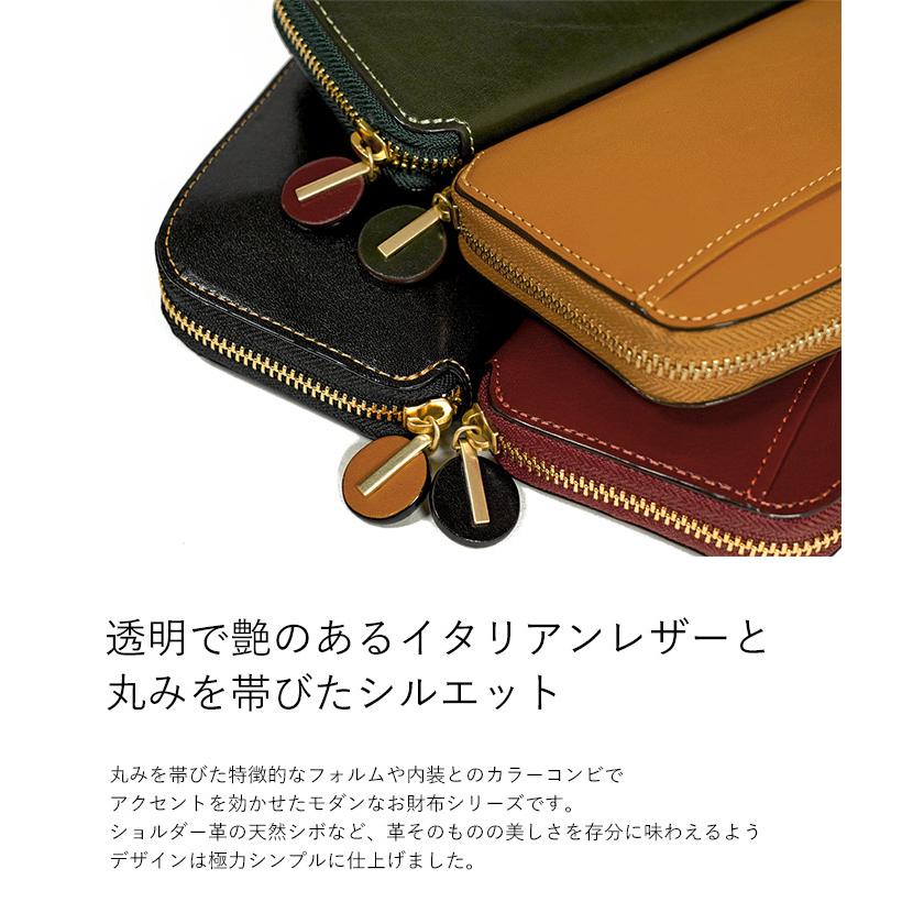 Dakota（ダコタ） 財布 ラウンドファスナー長財布 チェルキオ Dakota