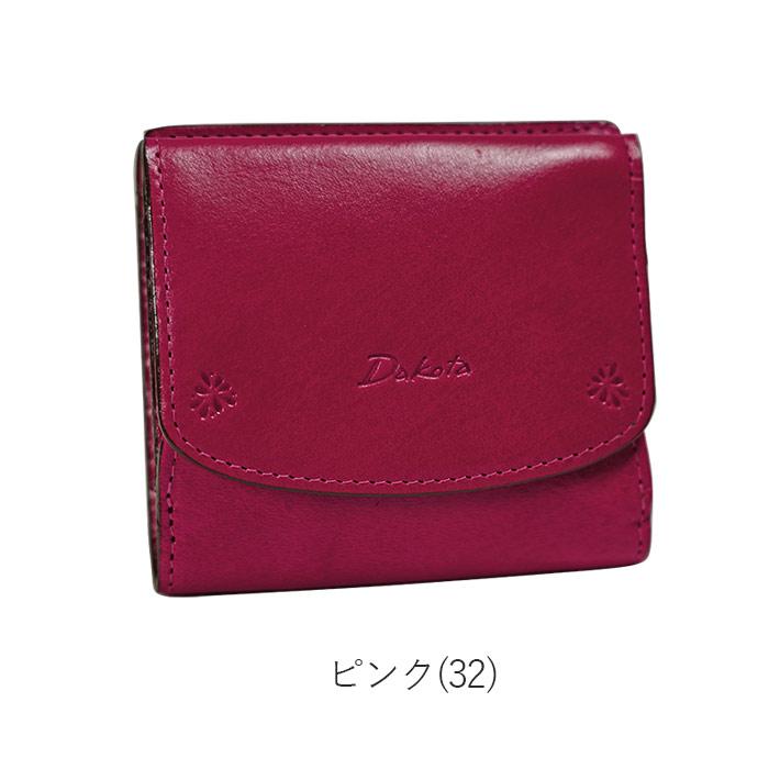 Dakota（ダコタ） 財布 バンビーノ 二つ折り財布 小銭入れ 二つ折り