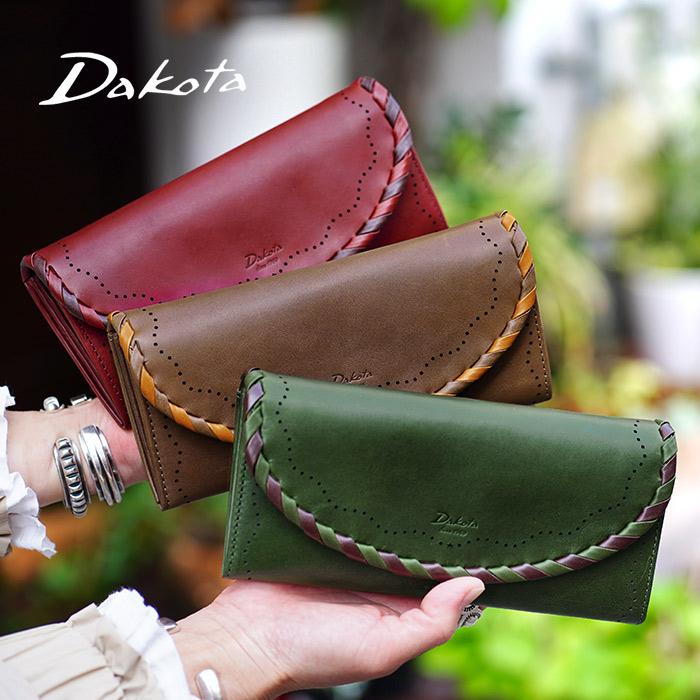 Dakota ダコタ 長財布 かぶせ長財布 ポポラリタ レザー Dakota ダコタ 長財布 かぶせ長財布 ポポラリタ レザー