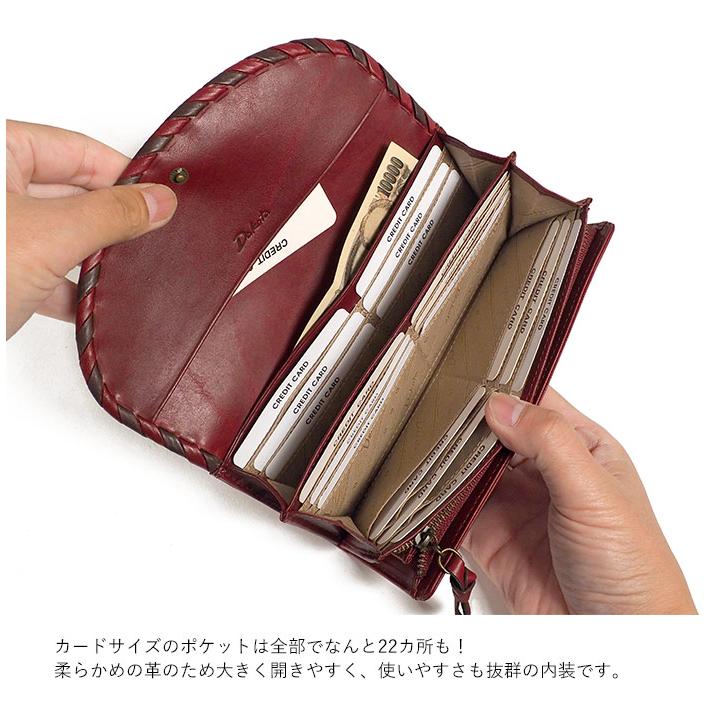 Dakota ダコタ 長財布 かぶせ長財布 ポポラリタ レザー Dakota ダコタ 長財布 かぶせ長財布 ポポラリタ レザー