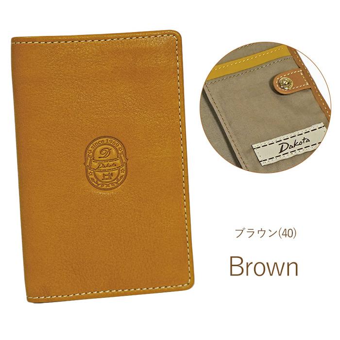 Dakota ダコタ 財布 イデーア カードケース 名刺入れ 二つ折り