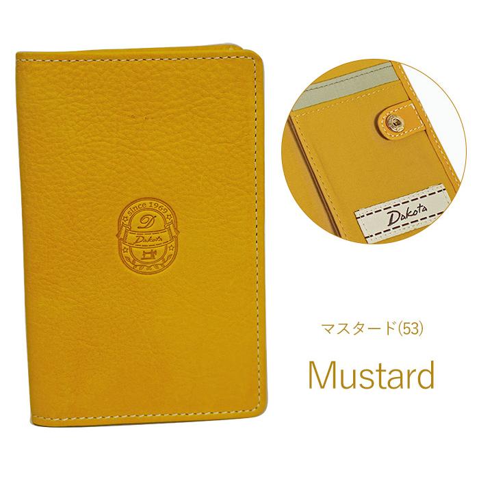 Dakota ダコタ ミニ財布 カードケース マスタード Dakota ダコタ 財布 イデーア カードケース 名刺入れ 二つ折り