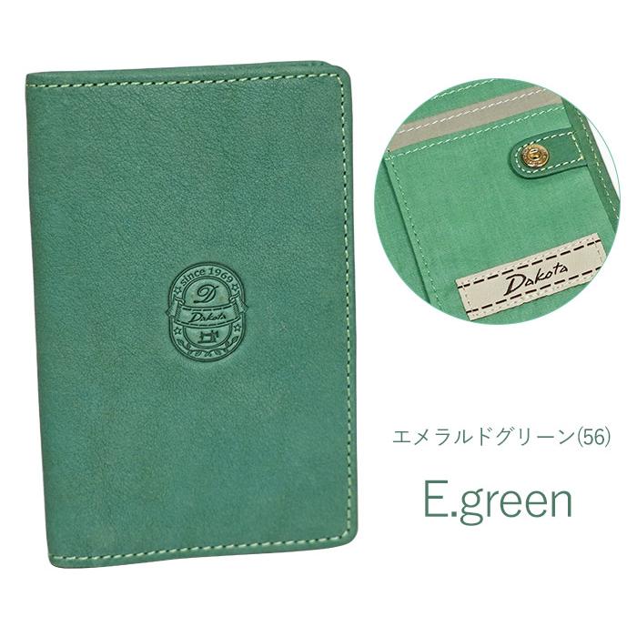 レア◾️TIP ZONE オリーブグリーン ケース　名刺入れ　財布　ミニ財布 ヴィヴィアン・ウエストウッド 二つ折り財布 レディース