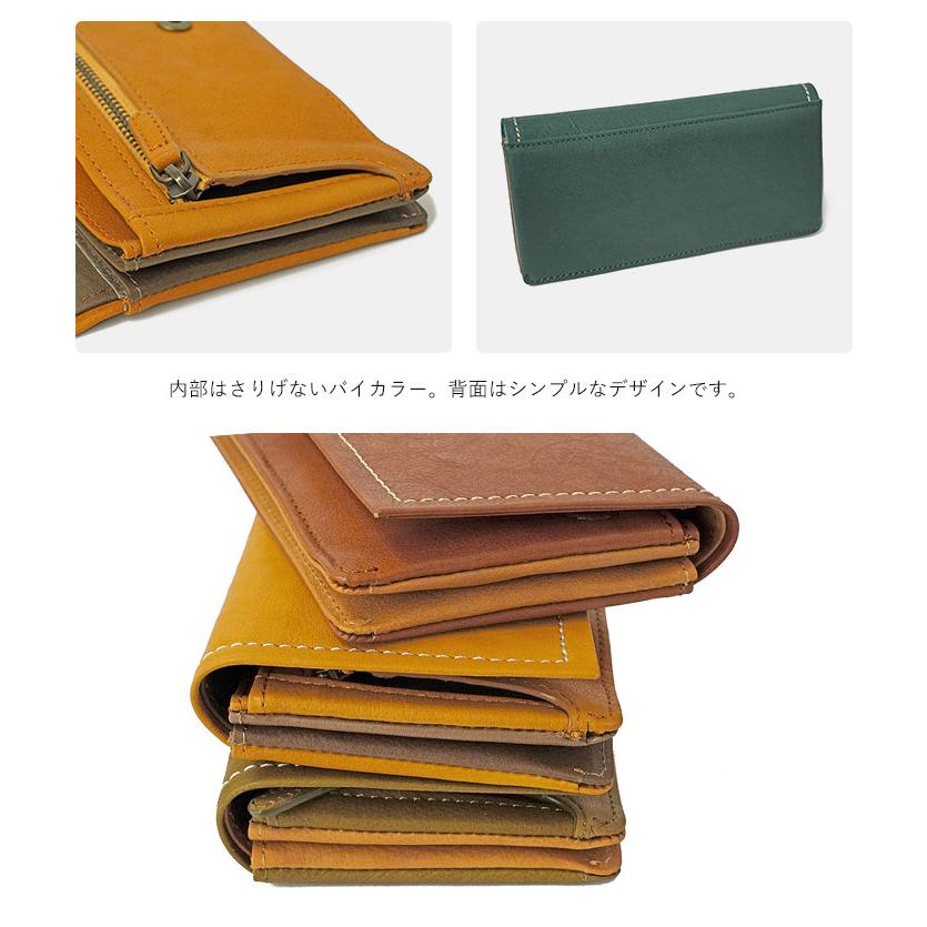 Dakota（ダコタ） かぶせ 長財布 レディース ピアッタ 0031532 60