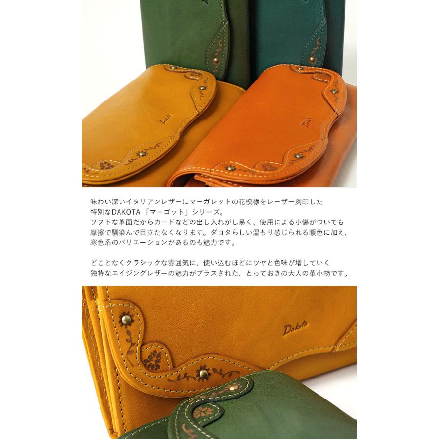 Dakota（ダコタ） 長財布 マーゴット かぶせ長財布 レザー レディース