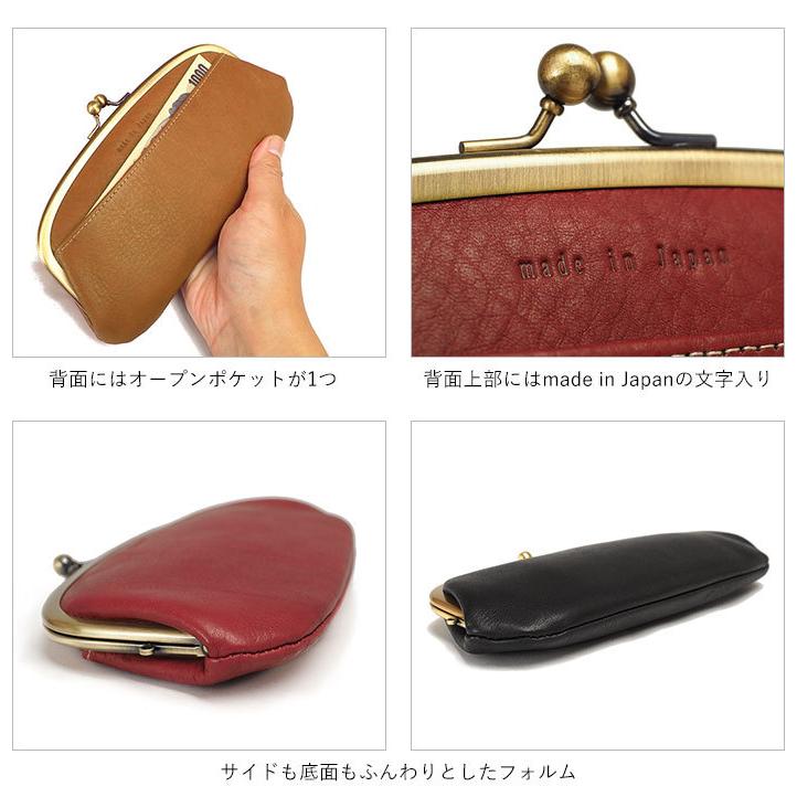 ダコタ がま口 長財布 ラルゴ レッド 赤 レディース レザー