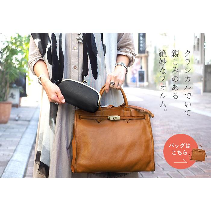 Dakota（ダコタ） ラルゴ がま口長財布 レザー レディース ブラック