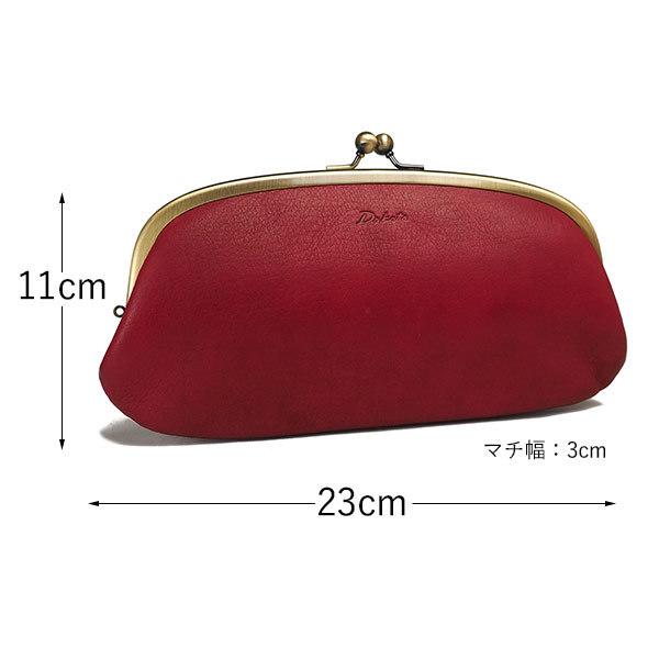 Dakota（ダコタ） ラルゴ がま口長財布 レザー レディース ブラック