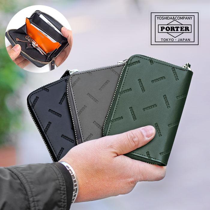 プレケア特典 1年保証 コインケース 吉田カバン ポーター PORTER コイン&カードケース エンチェイス ENCHASE ENCHASE ミニ財布 小銭入れ コインケース 007 02285 いろはみせ バッグと財布のお店 007 02285 カードケース コインケース プレケア特典 1年保証 コインケース 吉田カバン ポーター PORTER コイン&カードケース エンチェイス ENCHASE ENCHASE ミニ財布 小銭入れ コインケース 007 02285 いろはみせ バッグと財布のお店 007 02285 カードケース コインケース