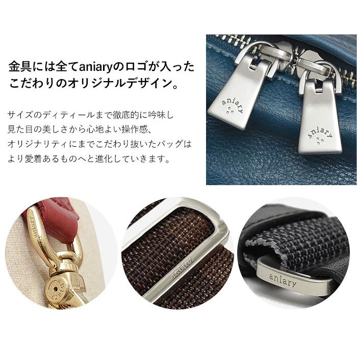 美品 aniary アンティークレザー ボディバッグ ネイビー aniary ONLINE WEB STORE アニアリ オンラインストア 通販 / 【aniary